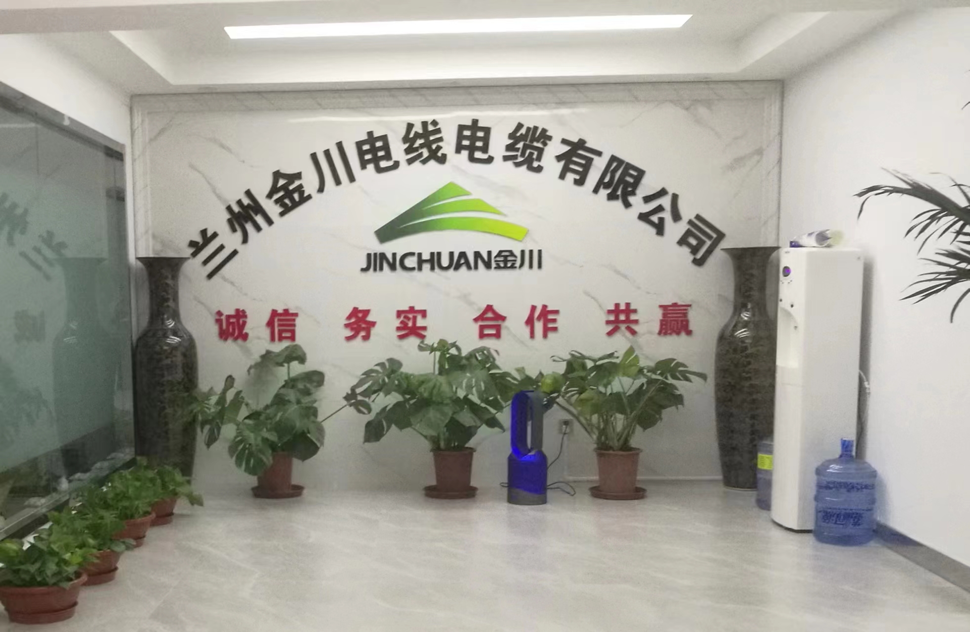 “虧方電纜”是否合格？權(quán)威機(jī)構(gòu)的權(quán)威解釋來了！